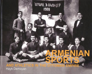 Armenian sports in the Ottoman Empire