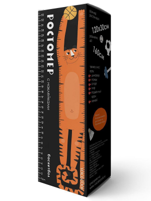 Ростомер Баскетбол