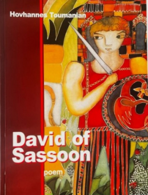 Սացունցի Դավիթ․ Davit of Sassoun/ Հ․ Թումանյան