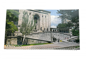 Օրացույց միամսյա փոքր 2026