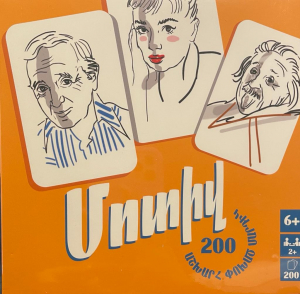Մոտիվ