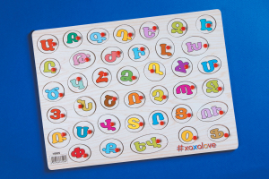 Ճանաչում ենք աշխարհը - Հայերենի Այբուբեն