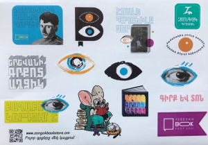 Bookfest. Սթիքեր