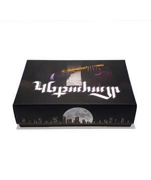 Խաղ Կնքահայր առանց դիմակ