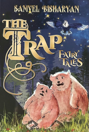 The trap