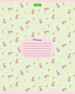 Copybook 18 pages squared - Чарующая нежность