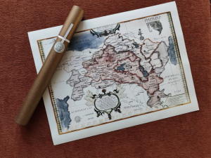 Ուրարտուի քարտեզ գլանակով