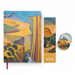 Блокнот Սարյան