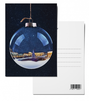 Փոստային բացիկ ամանորյա - Lemur