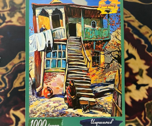 Չատինյան․ Փազլ