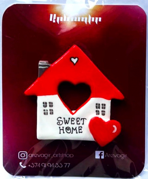 Մագնիս․ Արևագիր