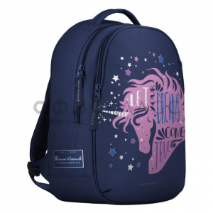 Backpack - unicorn dream