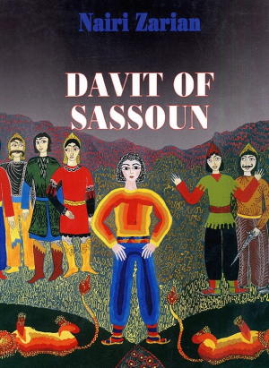 Սացունցի Դավիթ․ Davit of Sassoun