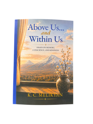 Above Us...and Within Us