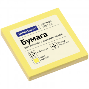 Նշումի թուղթ OfficeSpace