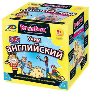 Учим английский