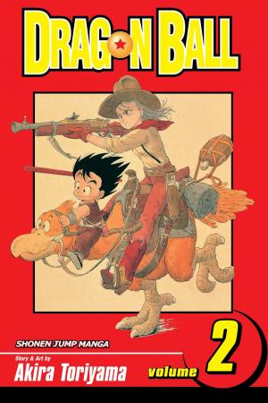 Dragonball Vol. 2