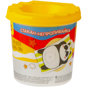 Ջրաման Мульти-Пульти Панда