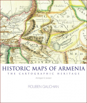 Historic maps of Armenia. Abridged version
