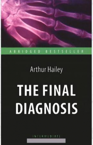 The Final Diagnosis
