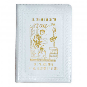 The Prayer book of st.Grigory of Narek
