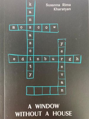 A window without a house