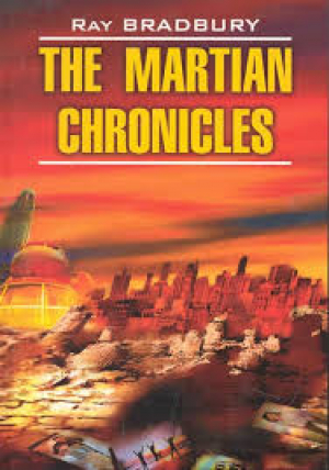 The Martian Chronicles