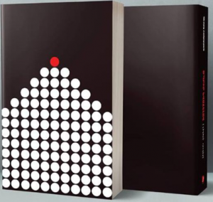 Ապրիր նվաճելով