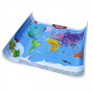 Արդիմափ - Բացահայտիր աշխարհը