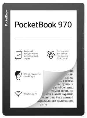 PocketBook 970