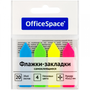Էջանիշ OfficeSpace սլաք 45*12մմ 20թ.*4գ