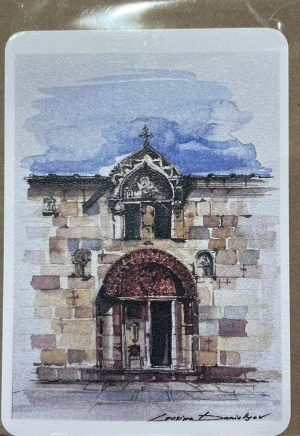 Բացիկ ծրարով Hoosher L. Danielyan 