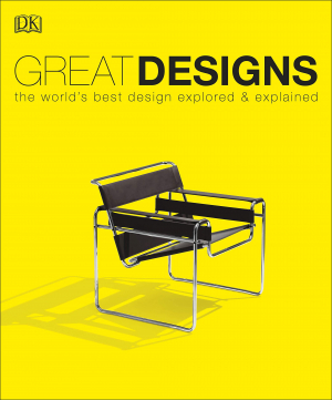 Great Designs-Վնասված