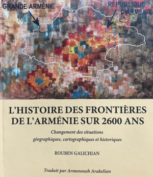 L'histoire des frontieres de l'Armenie sur 2600 ans