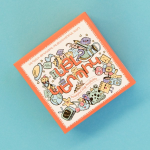 Այլ կերպիկ Սեղանի թիմային ինտելեկտուալ խաղ