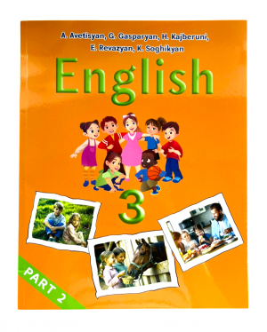 English 3. part 2