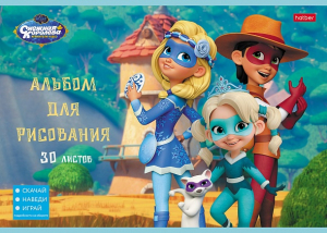 Նկարչական ալբոմ Снежная королева