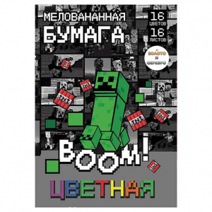 Бумага Цветная My Game
