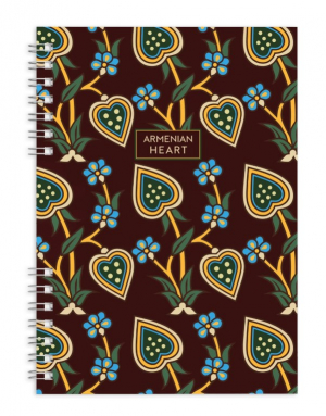 Notebook Armenian Heart  spiral