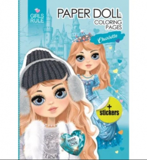 Ներկիր ինքդ տիպով Ֆրեշ A4 8թ 8372