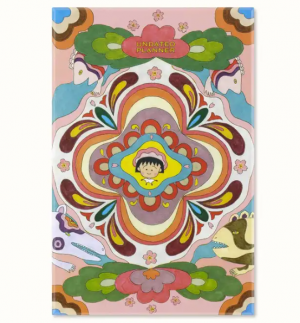 Նոթատետր Le Sakura Undated Wkly Ntb L