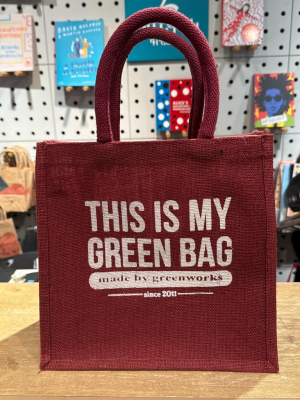 Ջուտե պայուսակ 