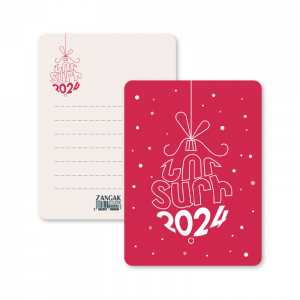 Ամանորյա փոստային բացիկ, 2024