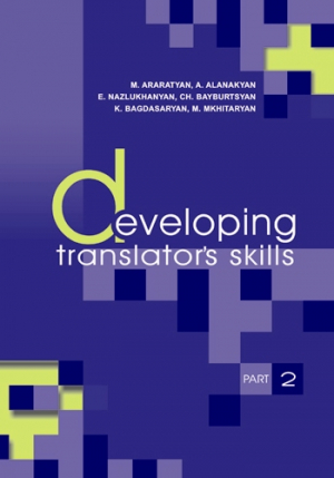 Developing Translators Skills 2