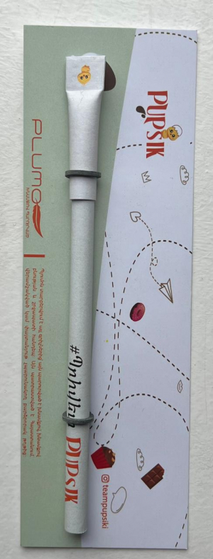 Գրիչ - գրատախտակ PUPSIK