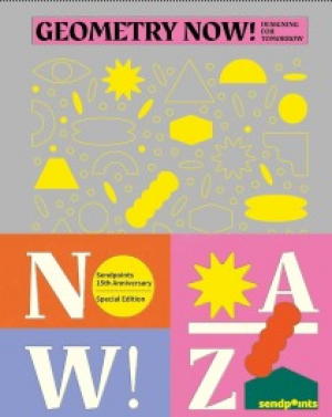 Geometry of Now