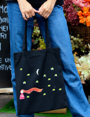 Կտորե պայուսակ․ Starry Night