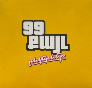 99 քայլ (ընկերներ)