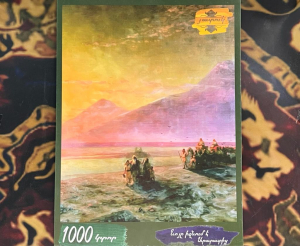 Փազլ․ Նոյը իջնում է Արարատից