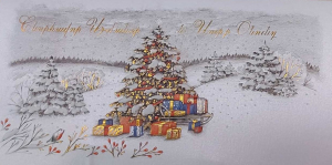 Բացիկ ամանորյա